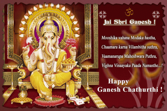 Ganesh Chaturthi - Image