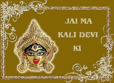 Jai Ma Kali Devi Ki-DG123077