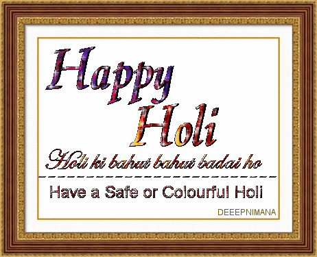Have a Safe and Colourful Holi
